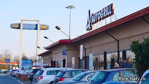 Hitung kos buruh dan perbelanjaan lain di restoran, termasuk kos penjimatan tenaga dan kos pengangkutan. Lawatan Di Itali Dengan Kereta Perjalanan Ke Itali Dengan Kereta Trage Dengan Kereta Di Itali Ciri Ciri Yang Paling Penting Dalam Autotourism