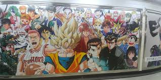 Towards the end the author dropped the ball, but at least he didn't keep it up just for the sake of sales. Anime Expo On Twitter Passed Through Shinjuku Station The Other Day And Saw The Shonenjump Display Featuring The Original Manga Illustrations From Dragon Ball Z Yu Yu Hakusho And Rokudenashi Blues Https T Co Suxy1rit06