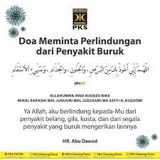 Besarnya kebutuhan manusia terhadap rasa aman dan tenteram menunjukkan betapa besar peran dzikir bagi manusia. Pks Doa Dan Munajat Keselamatan