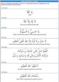 Pin By Kembara Hati On Zikir Doa Math