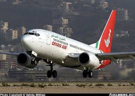 صور طيارات Yahoo Image Search Results Air Photo Image Image Search