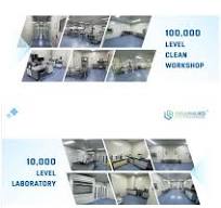 Agiseal - Nanjing Shouliang-med With rich experience in ...