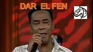 تحميل كتب ابو حامد الغزالي. ØªØ­Ù…ÙŠÙ„ Ø£ØºÙ†ÙŠØ© Ø³Ù…ÙŠØ± Ù„ÙˆØµÙŠÙ Ø®Ù„ÙŠ ÙŠØ³Ù…Ø¹ Ø§Ù„Ù†Ø³Ø®Ø© Ø§Ù„Ø£ØµÙ„ÙŠØ© Mp3 Mp4