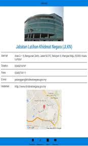 Semakan penempatan pelatih plkn untuk tahun 2017 boleh dibuat oleh pelajar yang telah memohon dan dipilih. Plkn For Android Apk Download