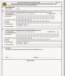 Maka jadilah kereta itu milik anda selepas siap semua proses ini. Prosedur Pemindahan Nombor Jpj Cawangan Teluk Intan Facebook