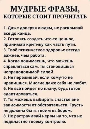 ������ �����, ������� ����� ��������� 1. ���� ������� ����� ...