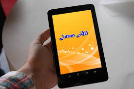 Intan Ali Mp3 For Android Apk Download apkpure com