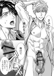 乳首責めがエロすぎる「つゆだくリーマン悶絶Heaven」シリーズをオススメしたい！ - DLチャンネル みんなで作る二次元情報サイト！