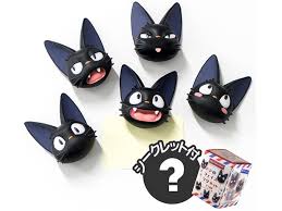 Check spelling or type a new query. Kiki S Delivery Service Jiji Face Box Of 6 Random Magnets
