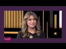 الصور الأولى لطليق هيفاء وهبي فارس يجيد ركوب الخيل وصورة تجمع هيفا بابنتها هل تم اللقاء Youtube