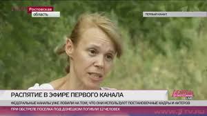 За сутки СБУ задержала 12 пособников террористов - Цензор.НЕТ 8285