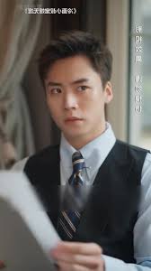 Resumen De La Película