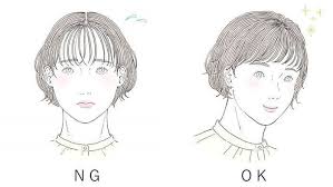 その前髪 5歳老け見えかも オシャレに見える40代の前髪アレンジ サンキュ 前髪 アレンジ ヘアアレンジ