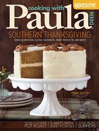 I don't have their recipe however you might contact them and also ask if they would certainly share it. Camp Washington Chili Paula Deen Chili Every Which Way