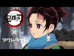 鬼滅の刃 アトラクトライト youtube お笑い 滅 音楽