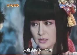 The site owner hides the web page description. æµ´ç«é³³å‡° æ'­å®Œ28å¹´é©šäººç™¼ç¾ 1åˆ†é˜ æ'©å¦¹å°è©± æ¯€ç«¥å¹´ Ettodayæ˜Ÿå…‰é›² Ettodayæ–°èžé›²