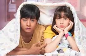 Film stay with me merupakan film indonesia yang diadaptasi dari kisah nyata. Teen Pregnancy Film Ignites Conversation On Sex Education In Indonesia Parents The Jakarta Post