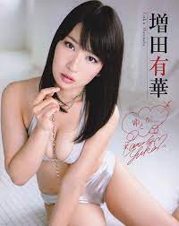 日本AV女优高清性感套图合集(6) - 丝袜美腿-siwa6.com