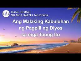 Hindi maikakaila na malaki ang papel na ginampanan nito sa iba't ibangaspeto at panahon. Tagalog Christian Song With Lyrics Ang Malaking Kabuluhan Ng Pagpili U Beautiful Use
