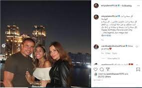لكن صورة إيمي سالم مع دياب، تبين أنها تعود إلى منتصف شهر أكتوبر الماضي، عندما احتفلت الأولى بعيد ميلاد الثاني، وجمعتهما في صورة أخرى دينا الشربيني وعدد آخر من الحضور. Ø­Ù‚ÙŠÙ‚Ø© ØµÙˆØ±Ø© Ø¥ÙŠÙ…ÙŠ Ø³Ø§Ù„Ù… ÙˆØ¹Ù…Ø±Ùˆ Ø¯ÙŠØ§Ø¨ Ø§Ù„Ù…Ø«ÙŠØ±Ø© Ù„Ù„Ø¬Ø¯Ù„ Ø§Ø¹Ø´Ù‚ Ø§Ù„Ø±Ø§Ø¨Ø¹Ø©