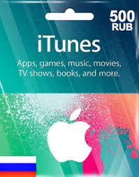 The typical flow of $1 for a. Kupit Itunes Gift Card Ru Deshevo Itunes Rossiya Jul 2021