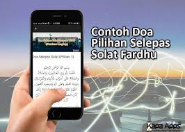 Aku mohon keampunan daripada allah. Doa Selepas Solat Fardhu Pour Android Telechargez L Apk