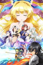 Fall 2019 Shinchou Yuusha Anime Anime Episodes Anime Dubbed