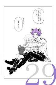 rsa が含まれるtwitterの漫画 漫画 面白い漫画 ツイステッド