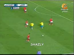 Search, discover and share your favorite shabab al ahly gifs. Alahly Eg Gifs