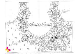 All file types are zipped together in compressed folder. Aari Lotus Designs Tracing Free Download2 Hand Embroidery Design Patterns Handwork Embroidery Design Flower Embroidery Designs