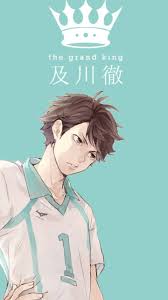 A collection of the top 48 oikawa wallpapers and backgrounds available for download for free. Haikyuu Oikawa Wallpapers Wallpaper Cave