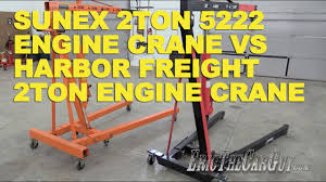 We cut out the middleman and pass the savings to you! Sunex 2 Ton 5222 Engine Crane Vs Harbor Freight 2 Ton Engine Crane Ericthecarguy Youtube