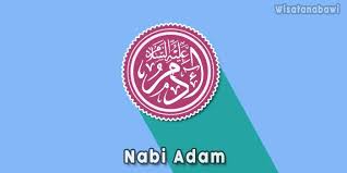Karena memang hanya ada 25 nama nabi dan rasul yang. 25 Nama Nabi Dan Rasul