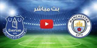 مباراة مانشستر سيتي وبوروسيا دورتموند. Ø¨Ø« Ù…Ø¨Ø§Ø´Ø± Ù…Ø¨Ø§Ø±Ø§Ø© Ù…Ø§Ù†Ø´Ø³ØªØ± Ø³ÙŠØªÙŠ ÙˆØ¥ÙŠÙØ±ØªÙˆÙ† Ø§Ù„ÙŠÙˆÙ… ÙÙŠ ÙƒØ£Ø³ Ø§Ù„Ø§ØªØ­Ø§Ø¯ Ø§Ù„Ø¥Ù†Ø¬Ù„ÙŠØ²ÙŠ Ø¨Ø§Ù„Ø¬ÙˆÙ„