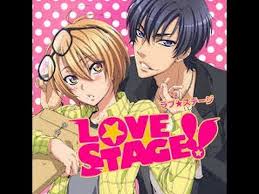 Love Stage Cap1 Sub Espanol Love Stage Anime Love Stage Love Stage Manga