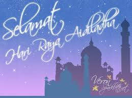 Feb 20, 2002 · the festival of eid, known in singapore as hari raya aidilfitri or hari raya puasa, falls on the first day of syawal, the 10th month of the hijrah (islamic) calendar. Pin On Holidays