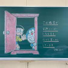 ワタセ ショー がinstagramで投稿しました 大阪市は休校延長に伴い ほとんどの小学校が12日 日 から３日間のうちに保護者に教科書 手紙類 健康調査 そして休みの間お勉強できるよう補助教材を取りに来てもらうことに 日曜勤務