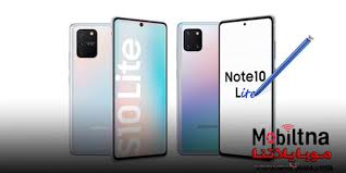 موبايلاتنا سعر ومواصفات سامسونج نوت ١٠ لايت samsung galaxy no samsung galaxy samsung galaxy note 10