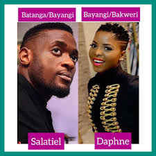 Comment the artist's Name(s) Comment the name of the other Tribe(s) The  first person to get it correctly, wins airtime! #MissGinaPromotes #Cameroon  · Miss Gina Promotes · Facebook