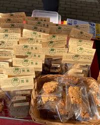 メリーフィーズのクッキー紹介 vol.15 ココアボール】 高品質なハイファットココアをつかい、濃厚な味わいに仕上げています。  シンプルだからこそ作るのがむずかしい、ココアとくるみが香るクッキー。 卵をつかっていません。 オーガニックショートニングをつかっています ...