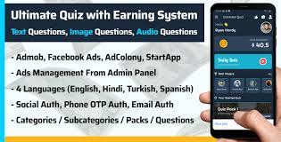 Pixie dust, magic mirrors, and genies are all considered forms of cheating and will disqualify your score on this test! Free Download Ultimate Quiz With Earning System Text Images Audio Nulled Latest Version Bignulled