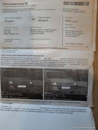 С 1 марта 2021 года изменятся некоторые законодательные аспекты техосмотра. Tretya Volna Ocheredej Na Tehosmotr Stoit Mashin 40 50 Plotnyachkom