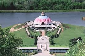 Htm waduk cengklik park ️untuk tiket masuk rp.20.000 waduk cengklik park boyolali mulai dibuka per 1 maret 2021 kemaren , kali ini semua wahana sudah. Integral Yoga International Iyi Wrsp