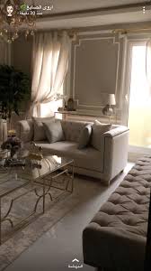 Pin By Nadia Loseva On Houses Interiors In 2020 Living Room Design Decor Living Room Decor Modern Elegant Living Room Decor
