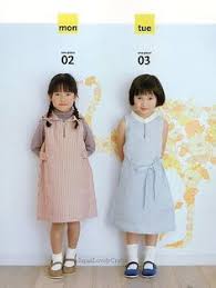 Japanese Kids Sewing Google Search Japanese Kids Kids Fashion Japanese Sewing