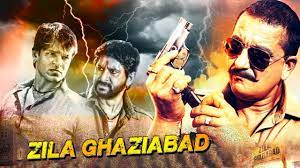 Sanjay Dutt Blockbuster Hindi New Movies 2020 Mf Youtube
