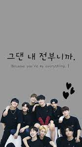 You can also select slideshow option and enjoy a cool screensaver with stray kids kpop wallpapers. I N Stray Kids Wallpapers Wallpaper Cave