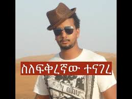 Online services don't support save with uhd quality. Youtube Downloader Download Youtube Videos In Mp3 Mp4 3gp Y2mate Com