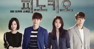 Country asia chinese hong hong kong indian japanese kong korean other other asia taiwanese thailand. Upcoming Park Shin Hye Lee Jong Suk Drama Shares 6 Facts About The Pinocchio Syndrome