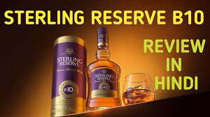 Sterling Reserve B10 Wisky Review In Hindi Sterling Reserve B10 Wisky In Hindi Youtube Johnnie walker gold label reserve scotch 700ml. sterling reserve b10 wisky review in hindi sterling reserve b10 wisky in hindi